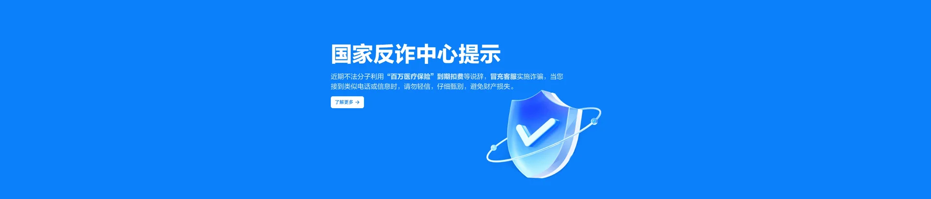 临江市移动宽带