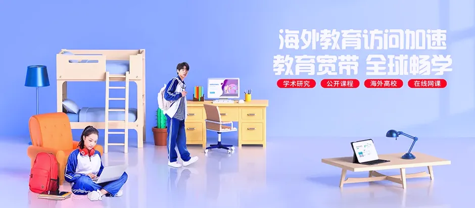 临江市临江市大栗子街道 移动宽带